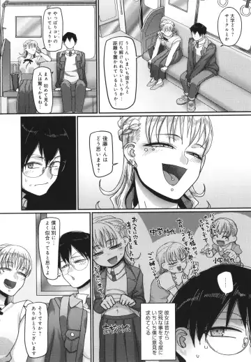 [Yamamoto Zenzen] Nani Miten da yo! - What are you looking at? Fhentai - Page 126