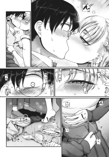 [Yamamoto Zenzen] Nani Miten da yo! - What are you looking at? Fhentai - Page 133