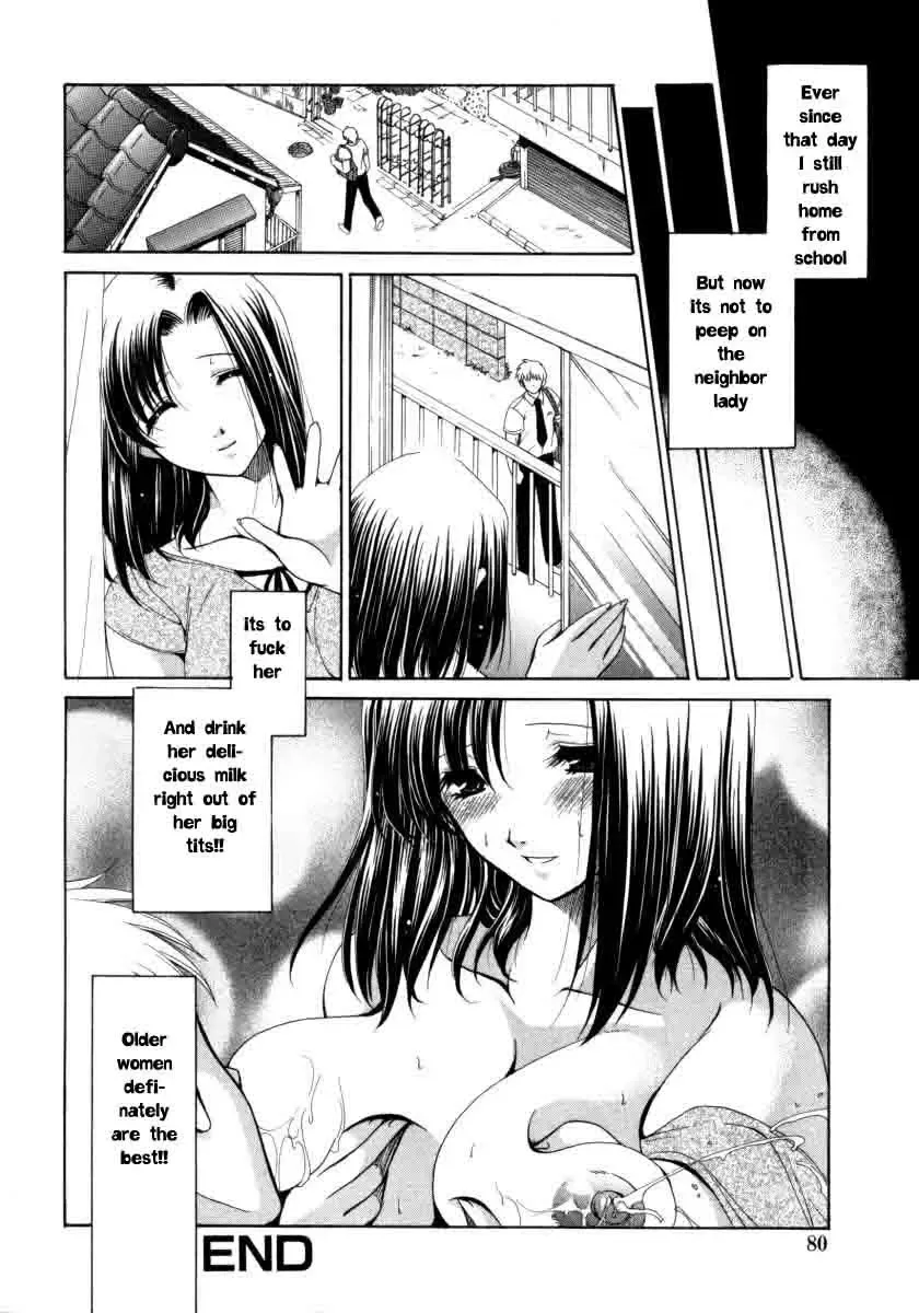 [Ryuuki Yumi] Milky MILF Fhentai - Page 16
