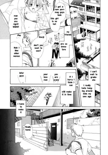 [Ryuuki Yumi] Milky MILF - Fhentai