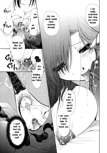 [Ryuuki Yumi] Milky MILF Fhentai - Page 11