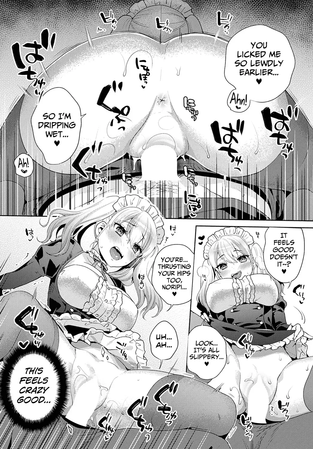 [Maeda Momo] Oshikake Dolce 2 | Uninvited Dolce 2 Fhentai - Page 16