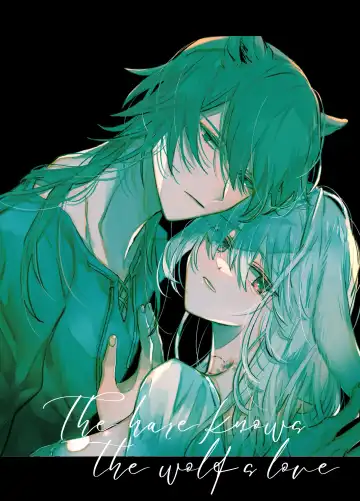 Datto wa Ookami no Ai wo Shiru Fhentai - Page 2