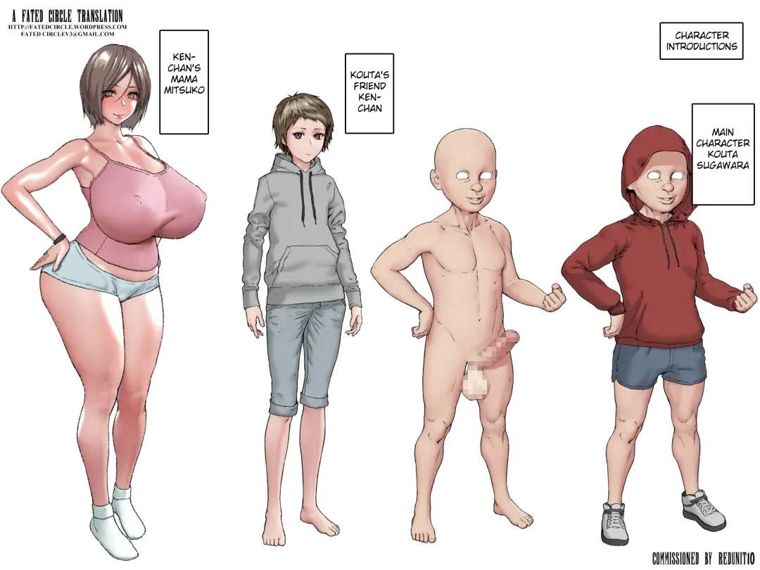 [Daruguxwa] Tomodachi no Mama-tachi Ken-chan no Hahaoya Mitsuko Hen Fhentai - Page 2