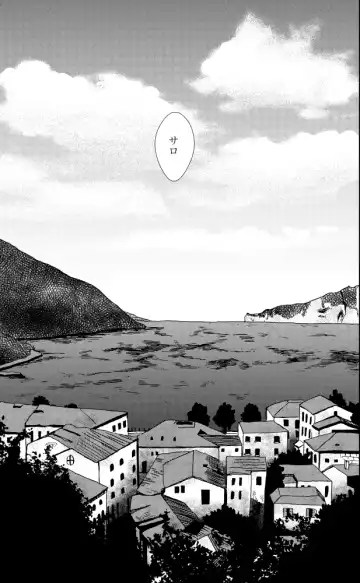 「Ballet Mecanique」 Fhentai - Page 10