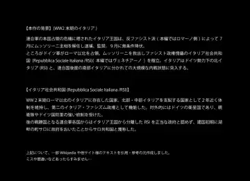 「Ballet Mecanique」 Fhentai - Page 29