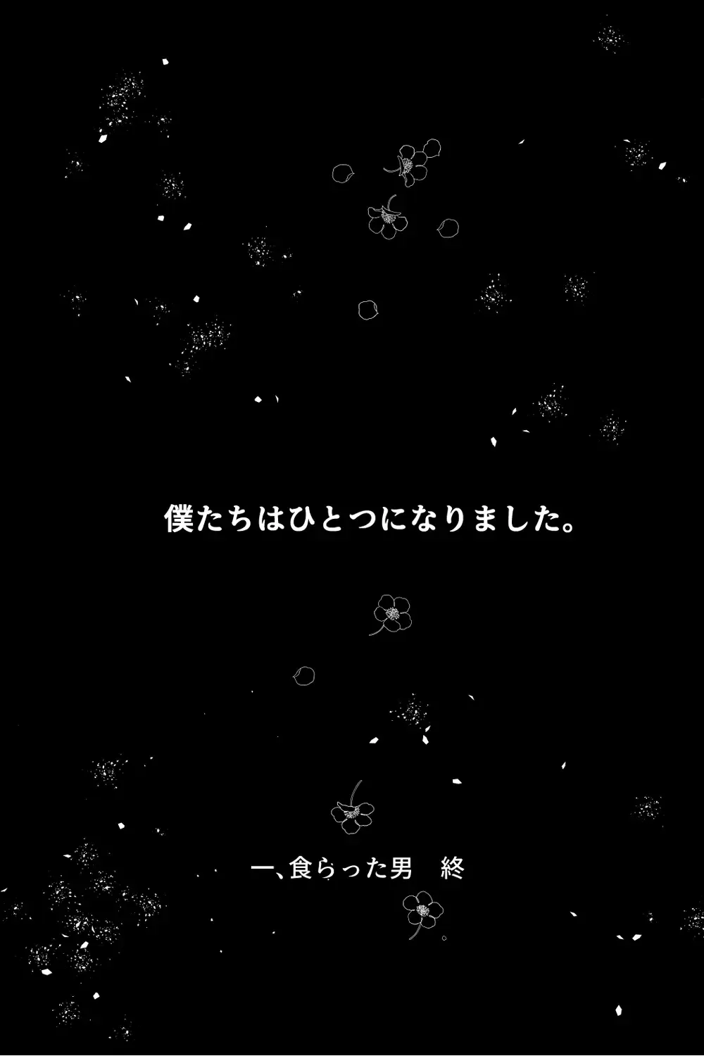 Kuratta Otoko, Kuwa Reta Onna Fhentai - Page 11