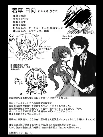 Kuratta Otoko, Kuwa Reta Onna Fhentai - Page 14