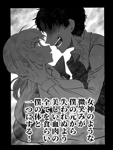 Kuratta Otoko, Kuwa Reta Onna Fhentai - Page 8