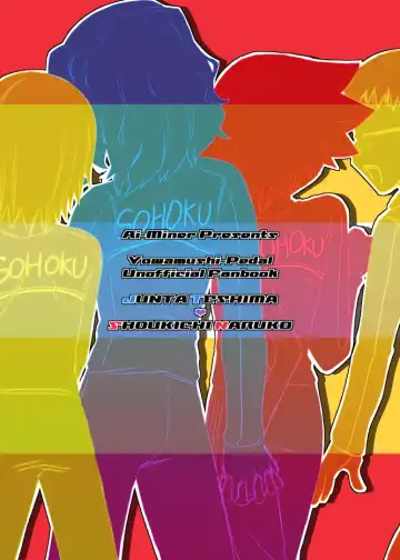 [Tkm] Jikochuu! Fhentai - Page 36