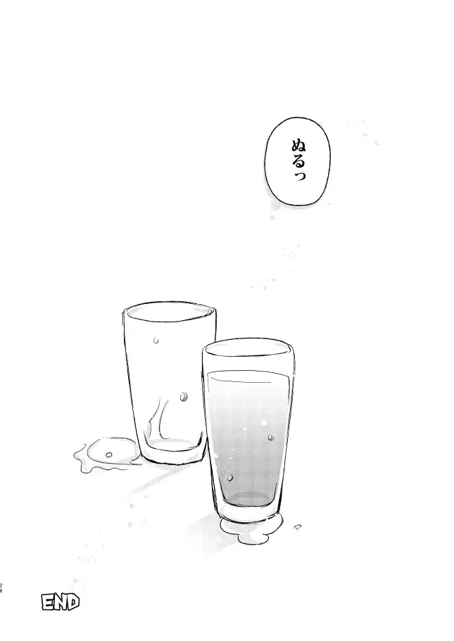 [Tkm] NARCOLEPSY! Fhentai - Page 28