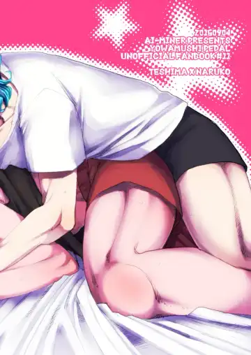 [Tkm] NARCOLEPSY! Fhentai - Page 32