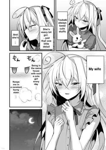 [Uruaki] Otokonoko no Yome to Amama Ecchi | Wedding Dress Style Sexy Lingerie Fhentai - Page 4