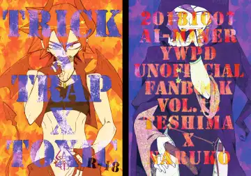 [Tkm] TRICK x TRAP x TOXIC Fhentai - Page 24