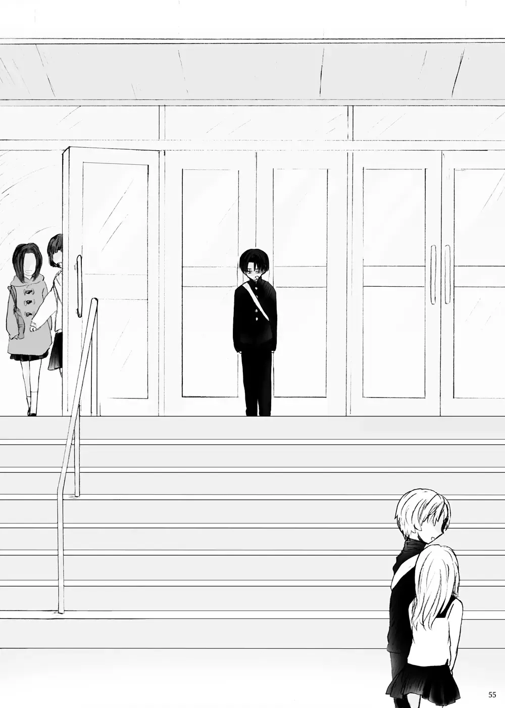 Hizumi Fhentai - Page 51