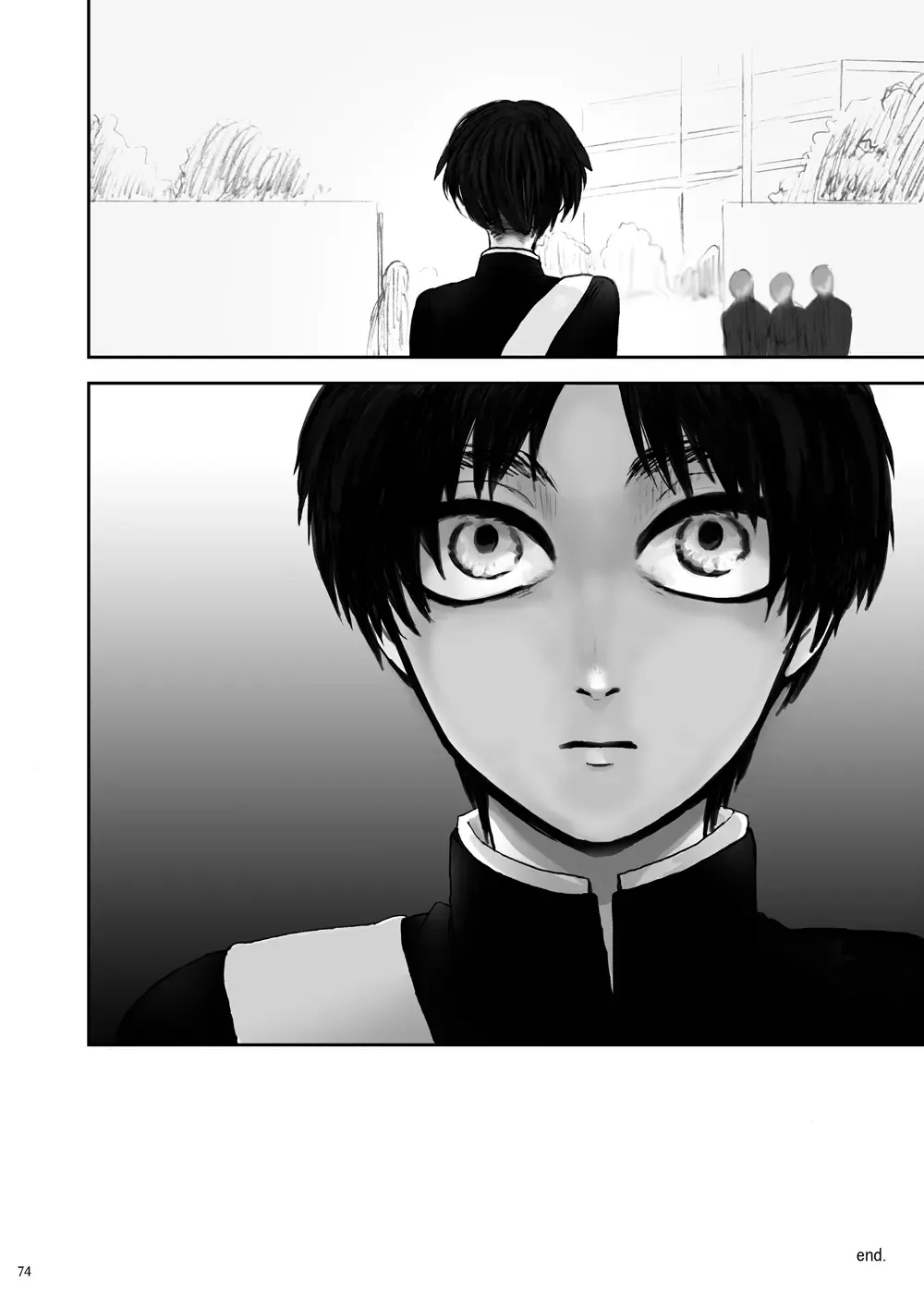 Hizumi Fhentai - Page 70