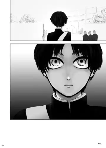 Hizumi Fhentai - Page 70