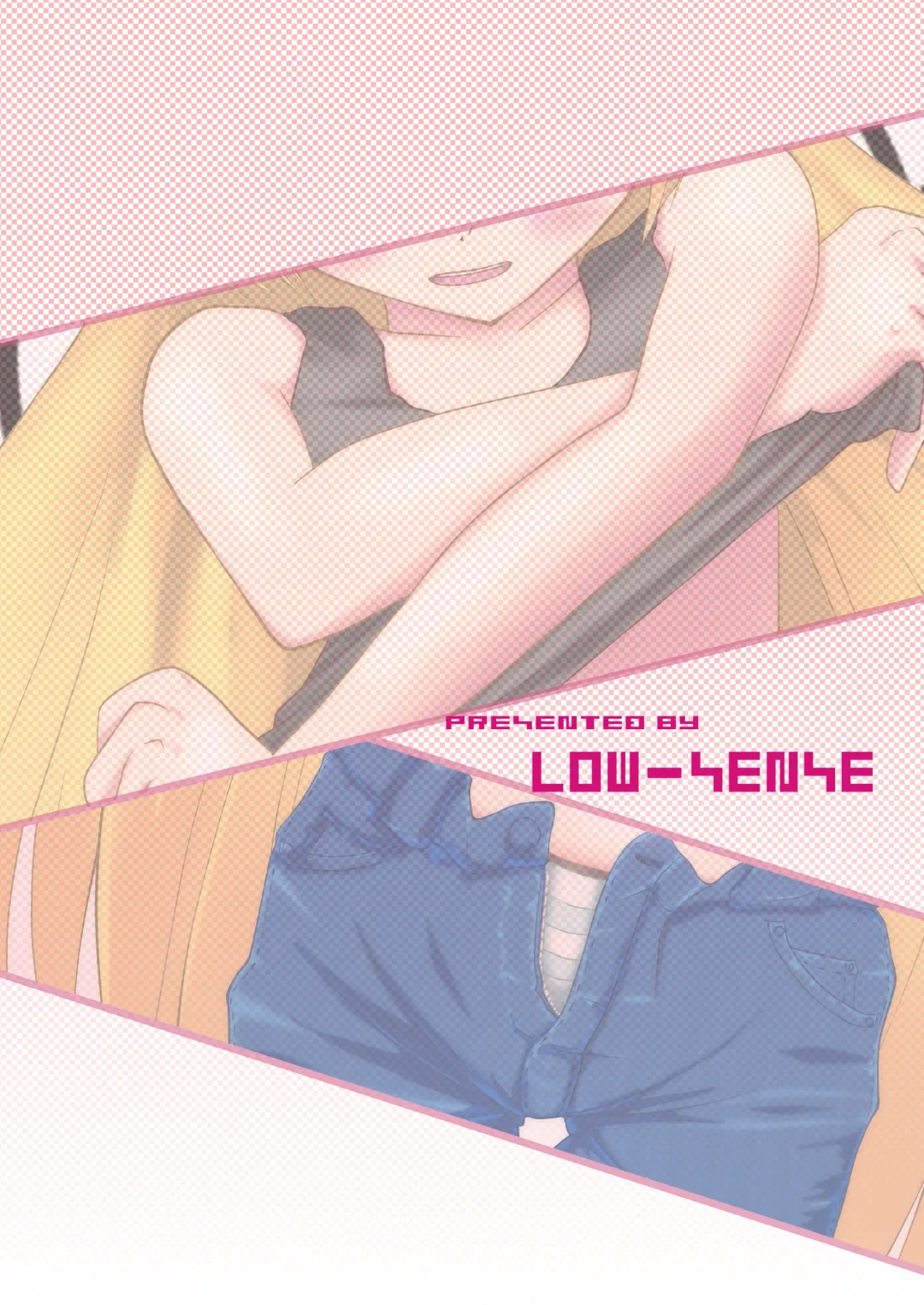 [Ouji Ituki] MINOGAMAIDEN Fhentai - Page 20