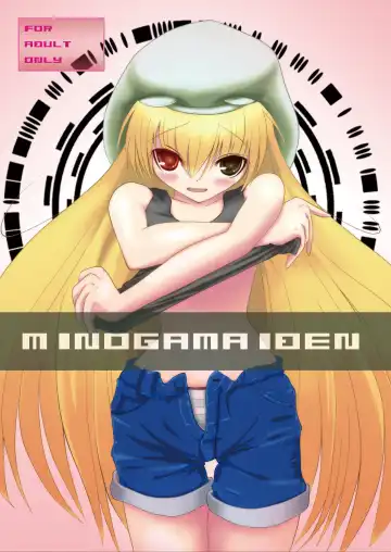 Read [Ouji Ituki] MINOGAMAIDEN - Fhentai