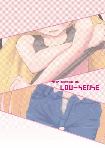 [Ouji Ituki] MINOGAMAIDEN Fhentai - Page 20