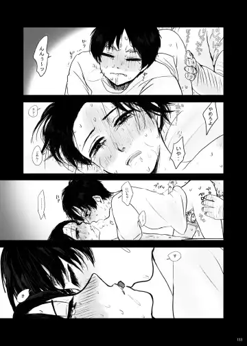 Kankin Sareta Kyoudai no Hanashi. Fhentai - Page 58