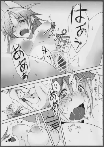 [Mino Inomi] Nohohon-san no Hon #01 Fhentai - Page 21