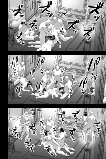 [Ginen] Hitozuma Sennou Saiminka ~Tomodachi ni Sasowareta no wa Nama Hame Sex NTR Shuukyou deshita~ Fhentai - Page 19