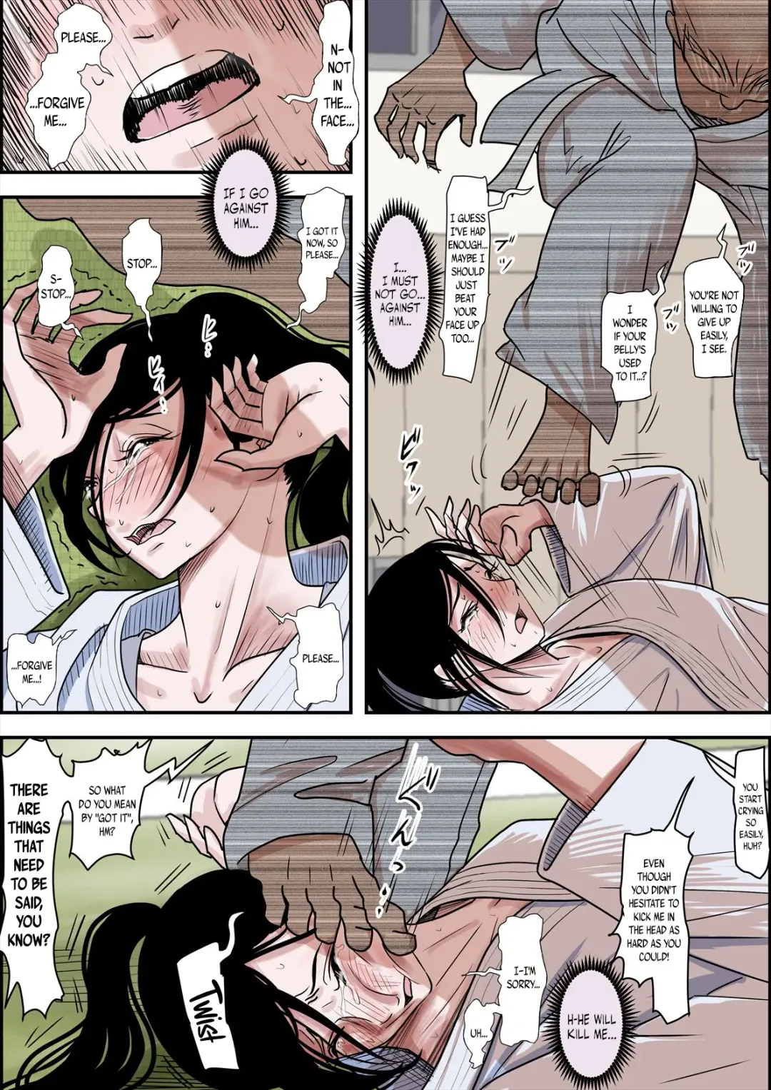Aru Bijin Karateka no Haiboku Nisshi vol. 2 Fhentai - Page 10