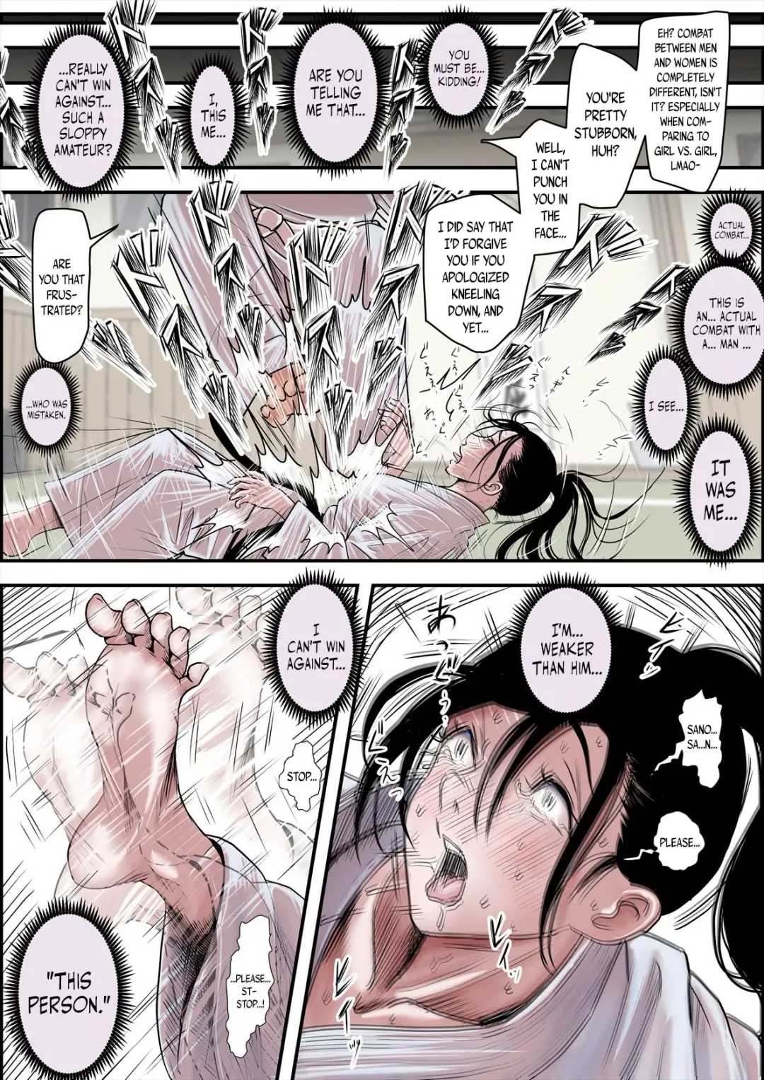 Aru Bijin Karateka no Haiboku Nisshi vol. 2 Fhentai - Page 8