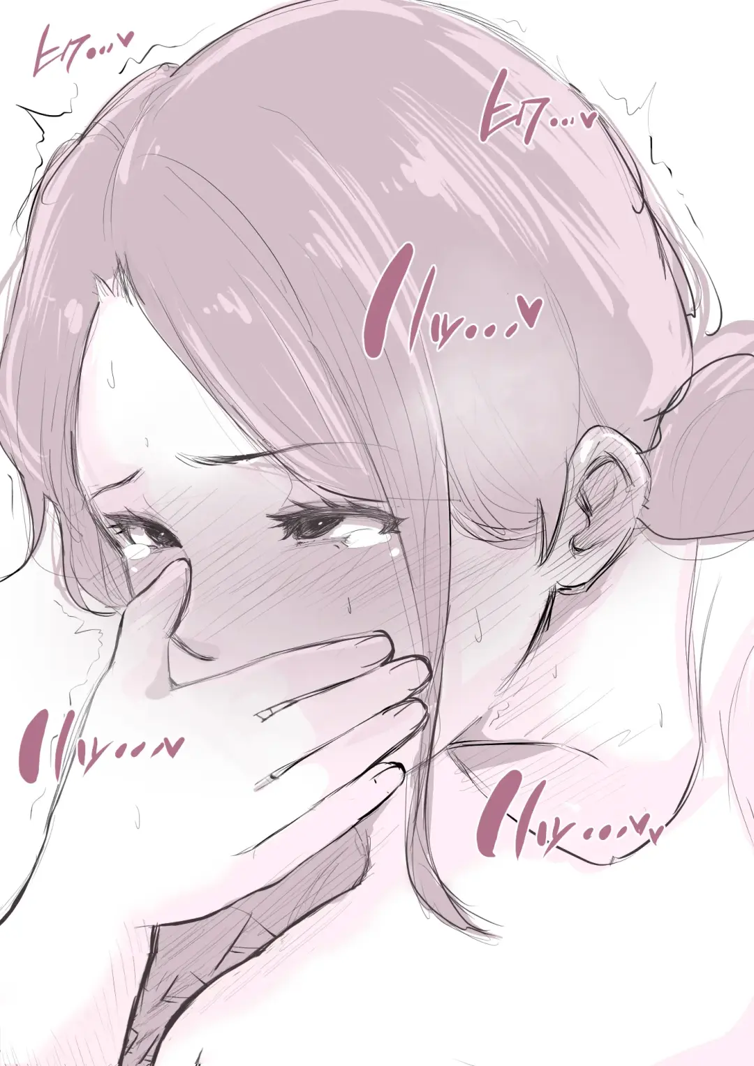 Mainichi Okaa-san de Seiyoku Shori! Onaho Gawari no Hahaoya ni Tairyou Nakadashi Hen | Ежедневное снятие сексуального напряжения вместе с мамой! Fhentai - Page 66