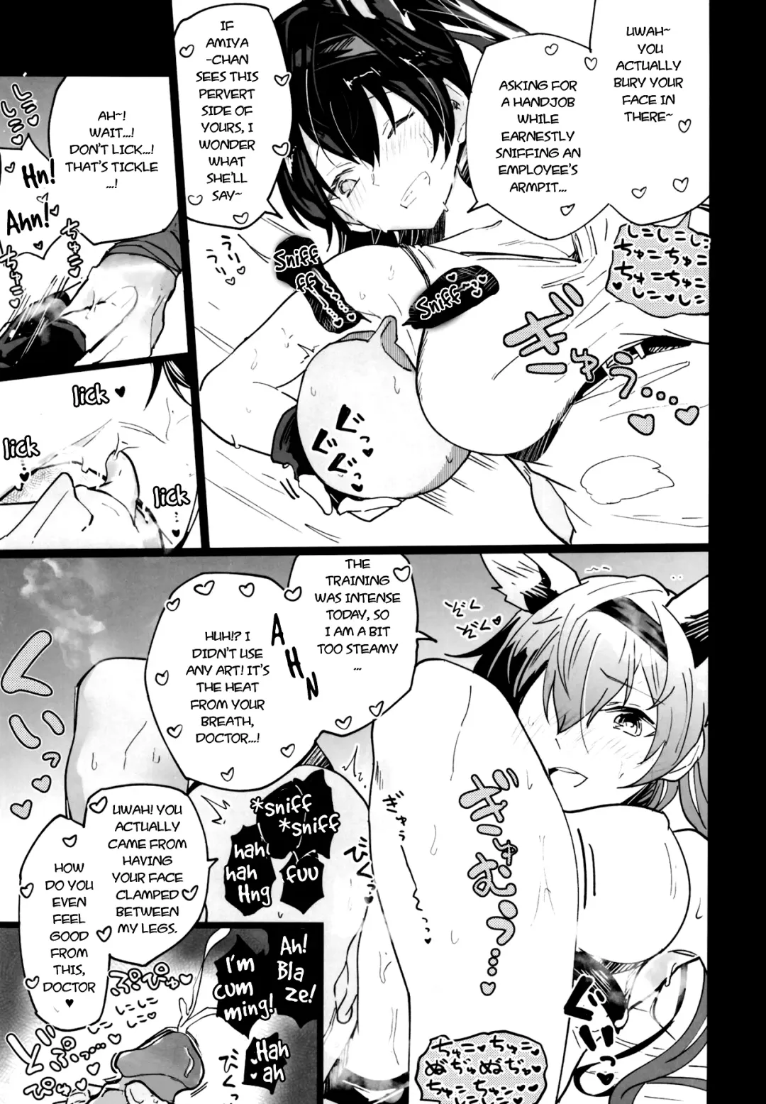 [Arito Arayuru] Arknight Jou (decensored) Fhentai - Page 13