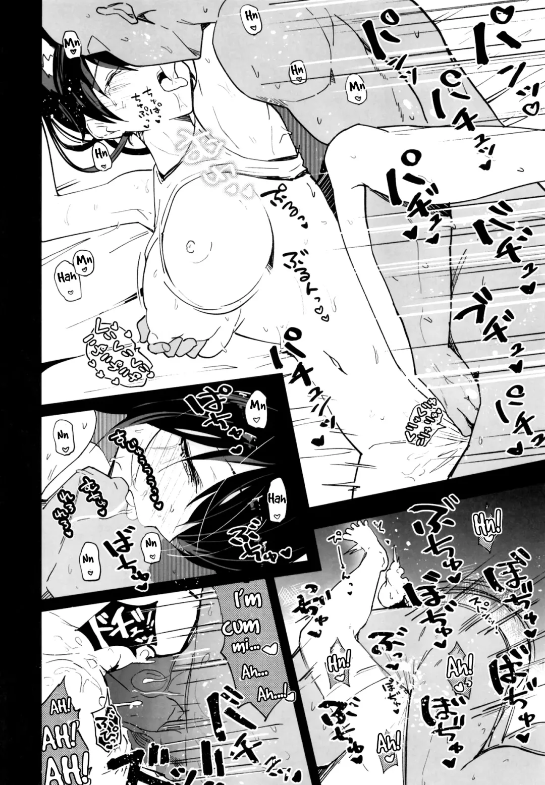 [Arito Arayuru] Arknight Jou (decensored) Fhentai - Page 16