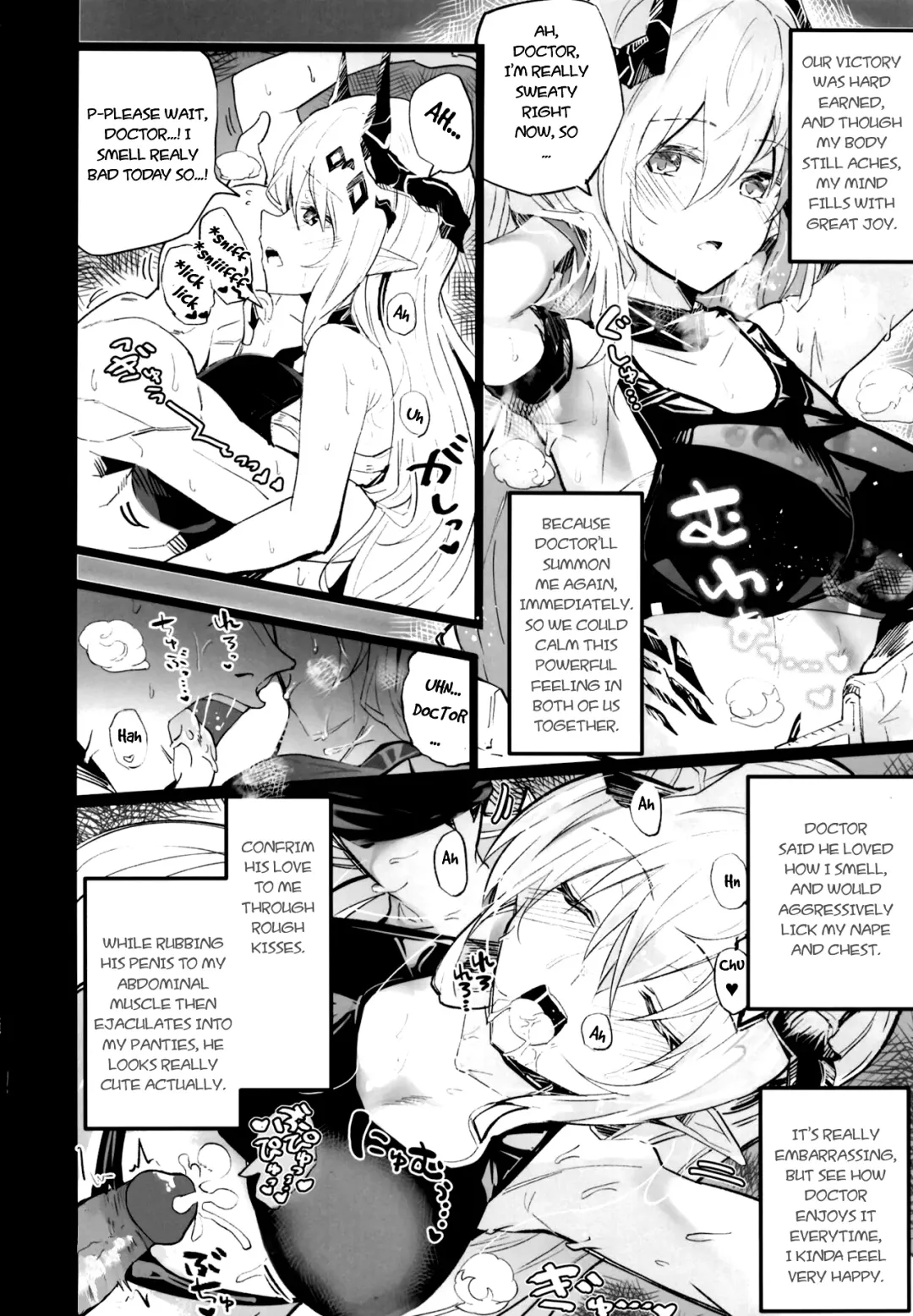 [Arito Arayuru] Arknight Jou (decensored) Fhentai - Page 4