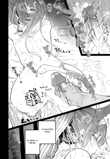 [Arito Arayuru] Arknight Jou (decensored) Fhentai - Page 18