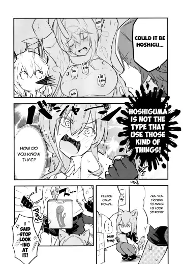 [Arito Arayuru] Arknight Jou (decensored) Fhentai - Page 22