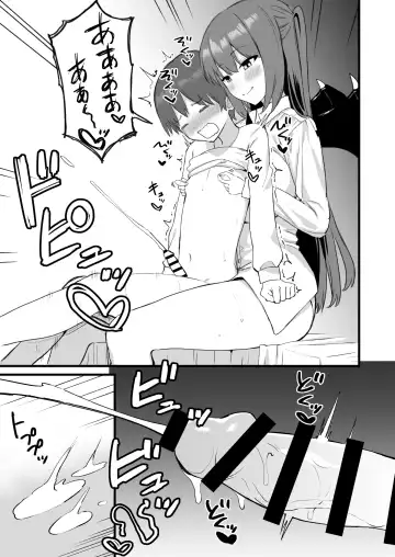 [Mamekichi] Onee-chan wa    Succubus!? Fhentai - Page 29