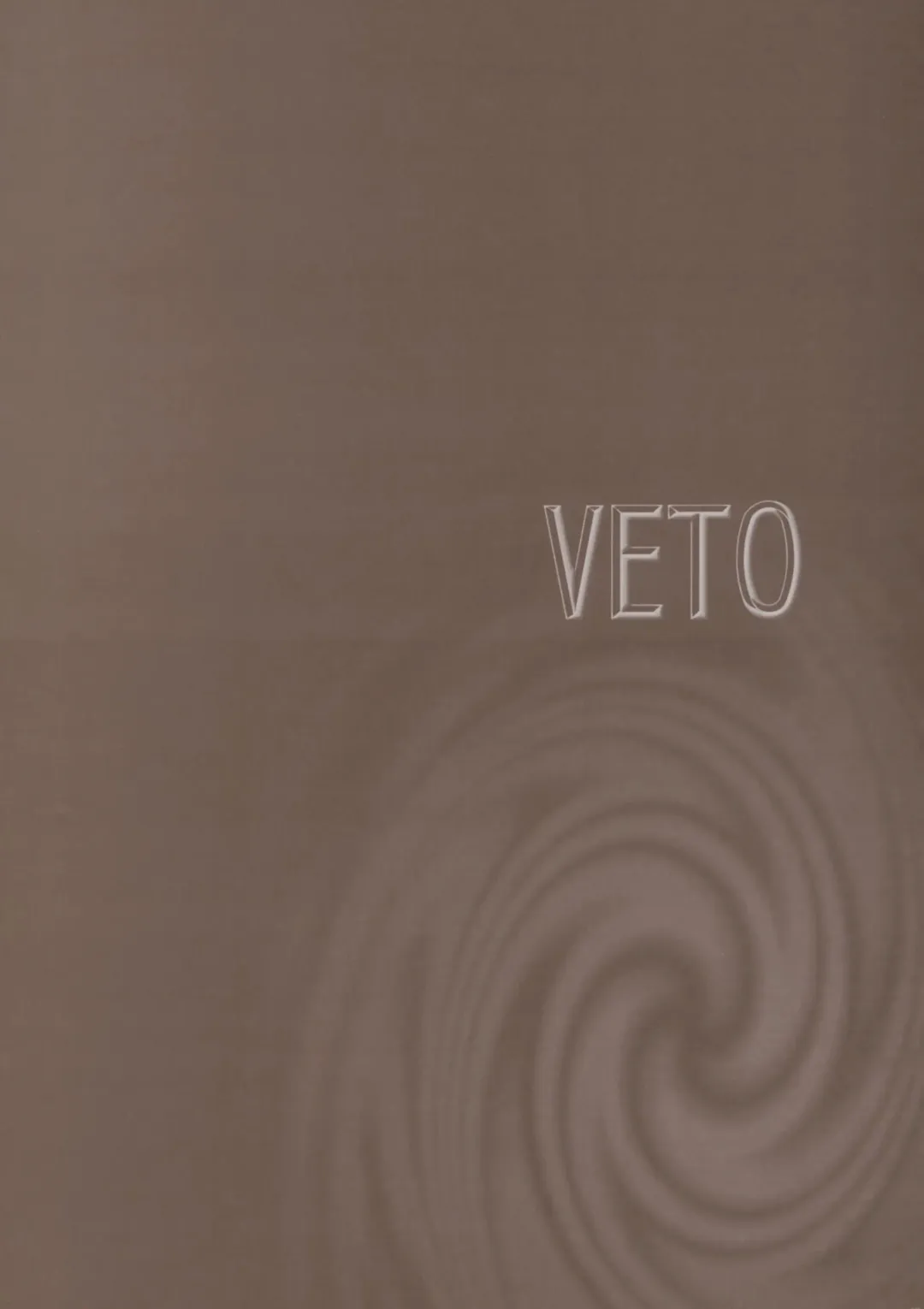 [Zol] Black Paradise Junbigou Fhentai - Page 16