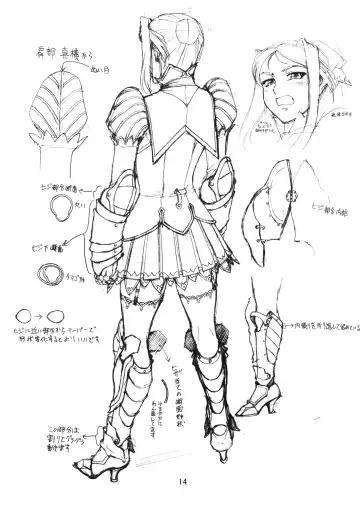 [Zol] Black Paradise Junbigou Fhentai - Page 13