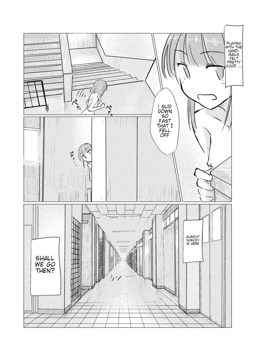 [Roreru] Shoujo to Gozen Jugyou | Girl and Morning Class Fhentai - Page 24