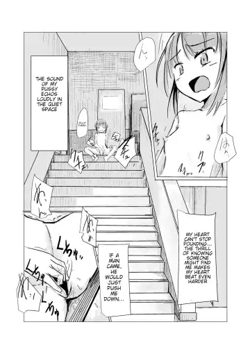 [Roreru] Shoujo to Gozen Jugyou | Girl and Morning Class Fhentai - Page 17
