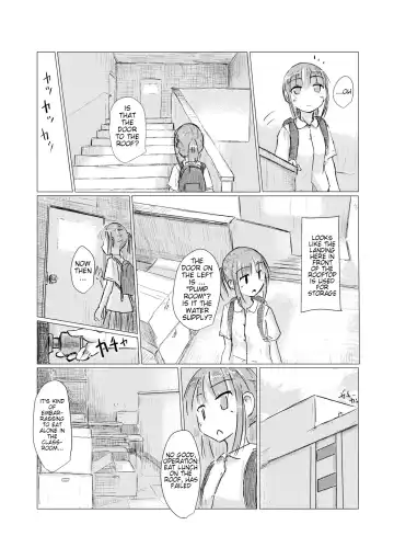 [Roreru] Shoujo to Gozen Jugyou | Girl and Morning Class Fhentai - Page 6