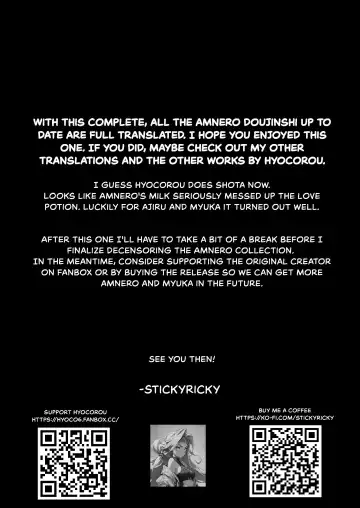 [Hyocorou] TIPSY RABBIT (decensored) Fhentai - Page 33