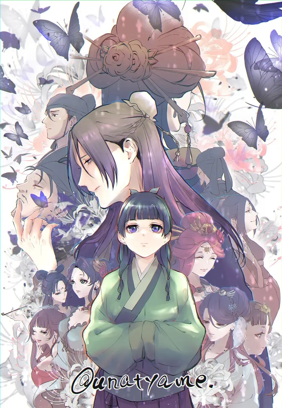 Kusuriya rogu 2 Fhentai - Page 1