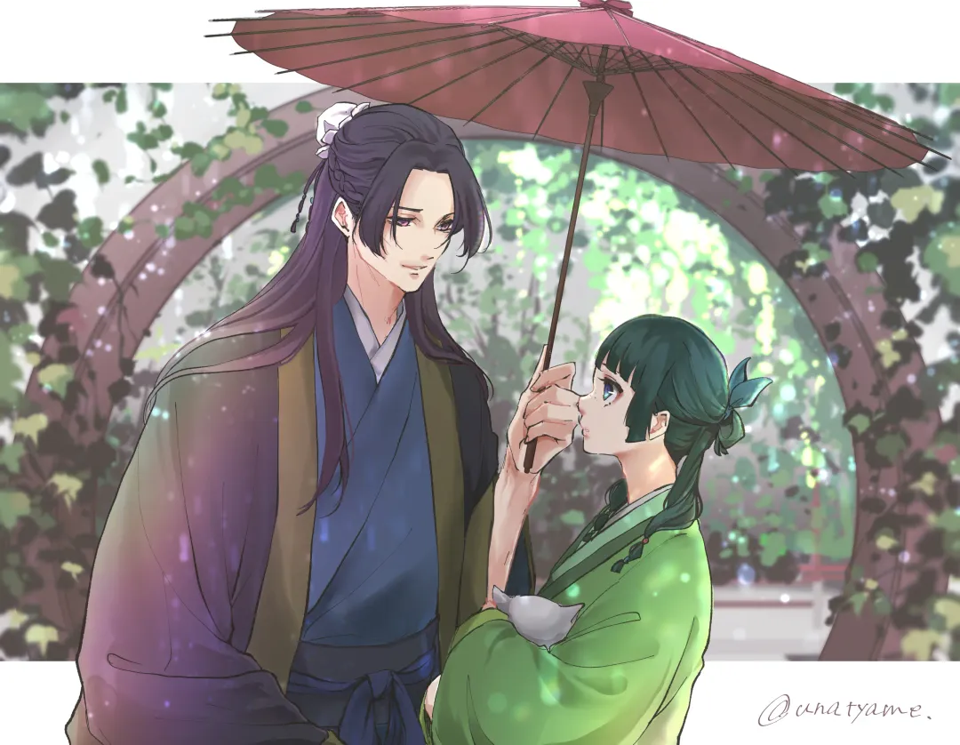 Kusuriya rogu 2 Fhentai - Page 10