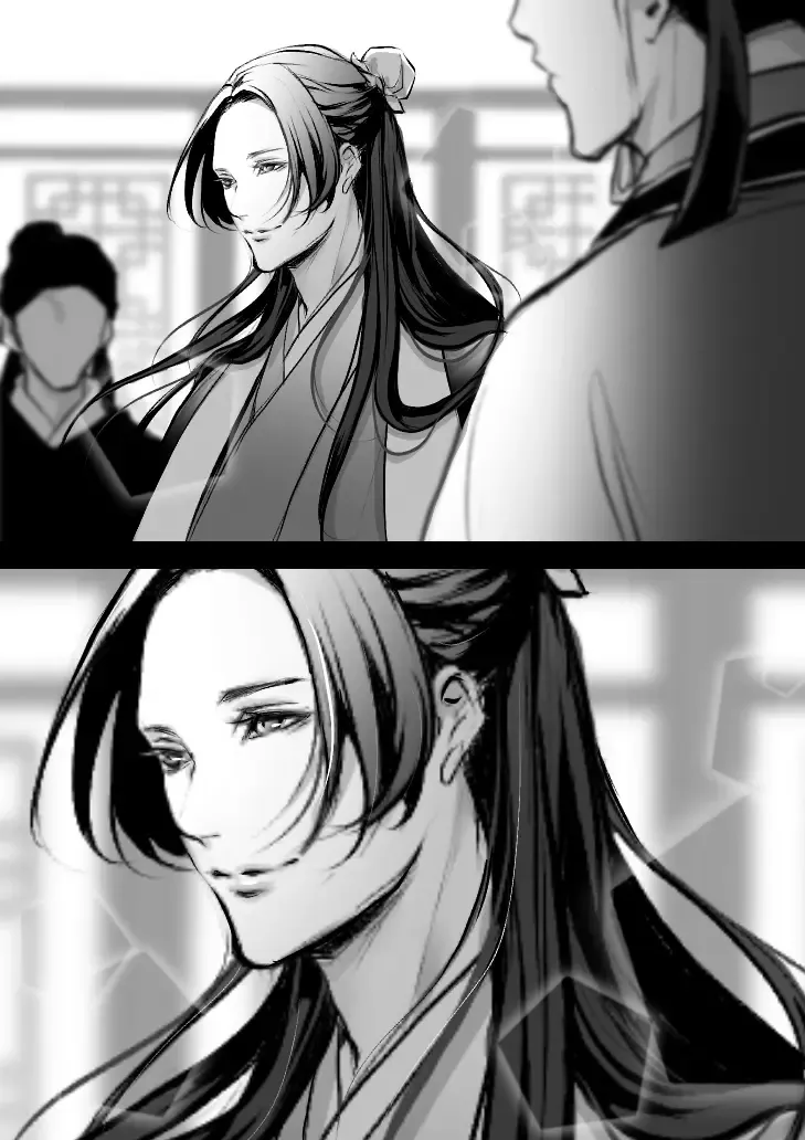 Kusuriya rogu 2 Fhentai - Page 5