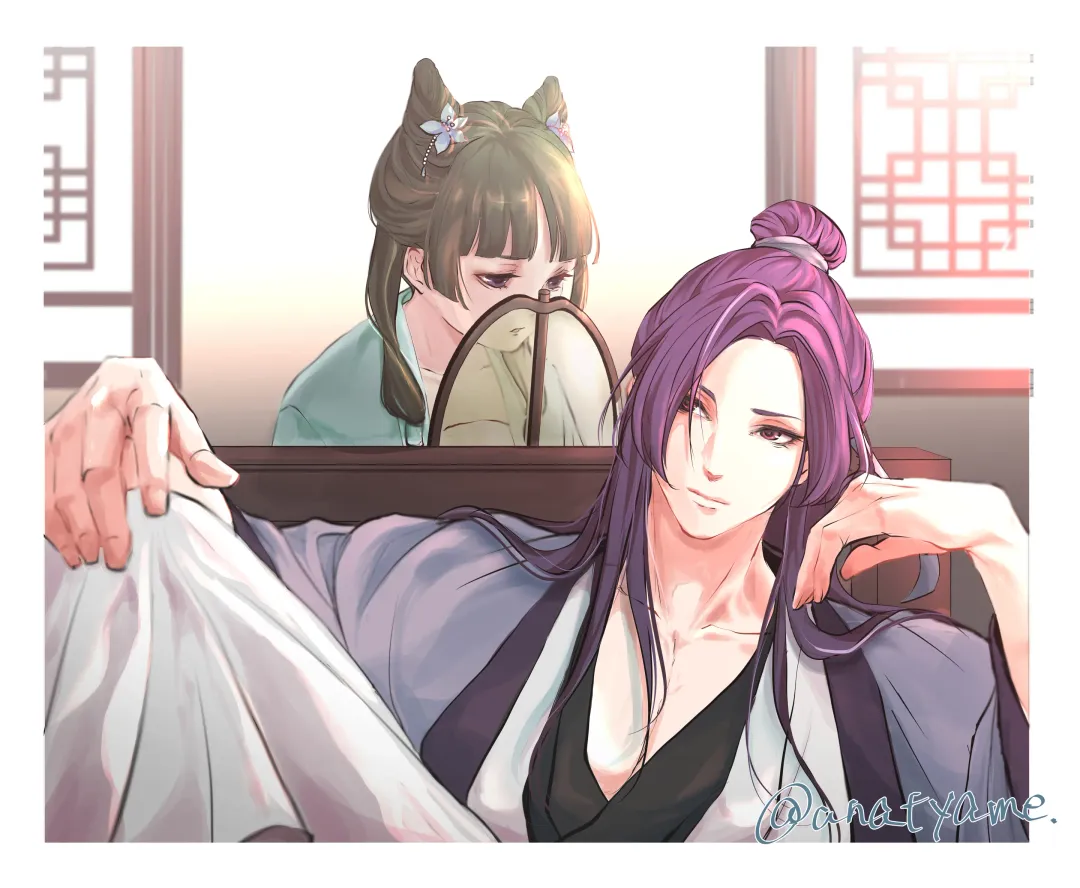 Kusuriya rogu 2 Fhentai - Page 6