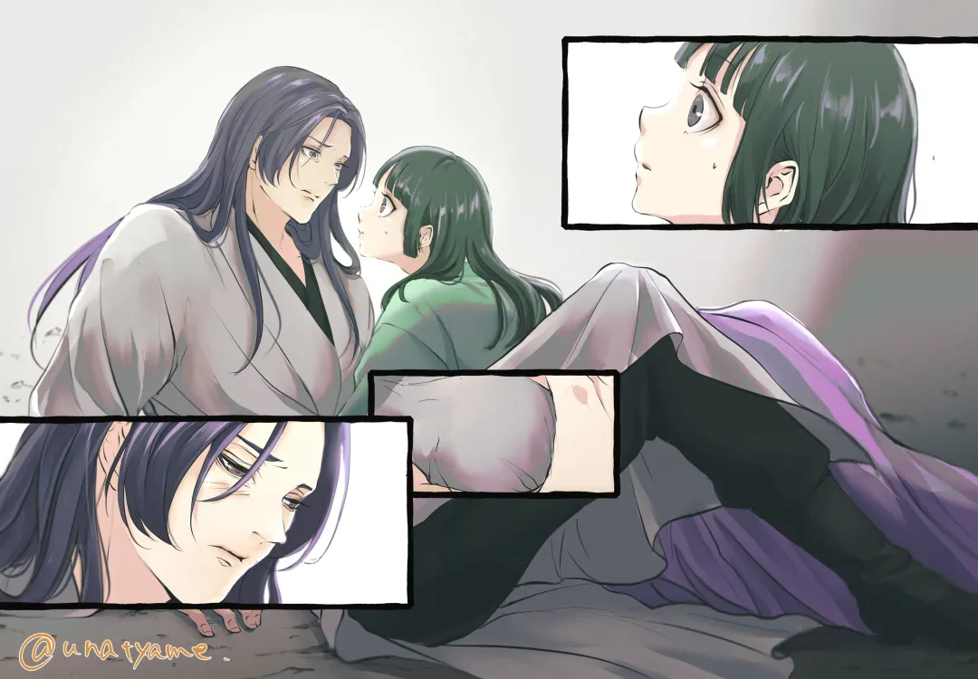 Kusuriya rogu 2 Fhentai - Page 7