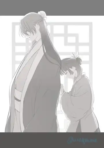 Kusuriya rogu 2 Fhentai - Page 11