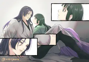 Kusuriya rogu 2 Fhentai - Page 7