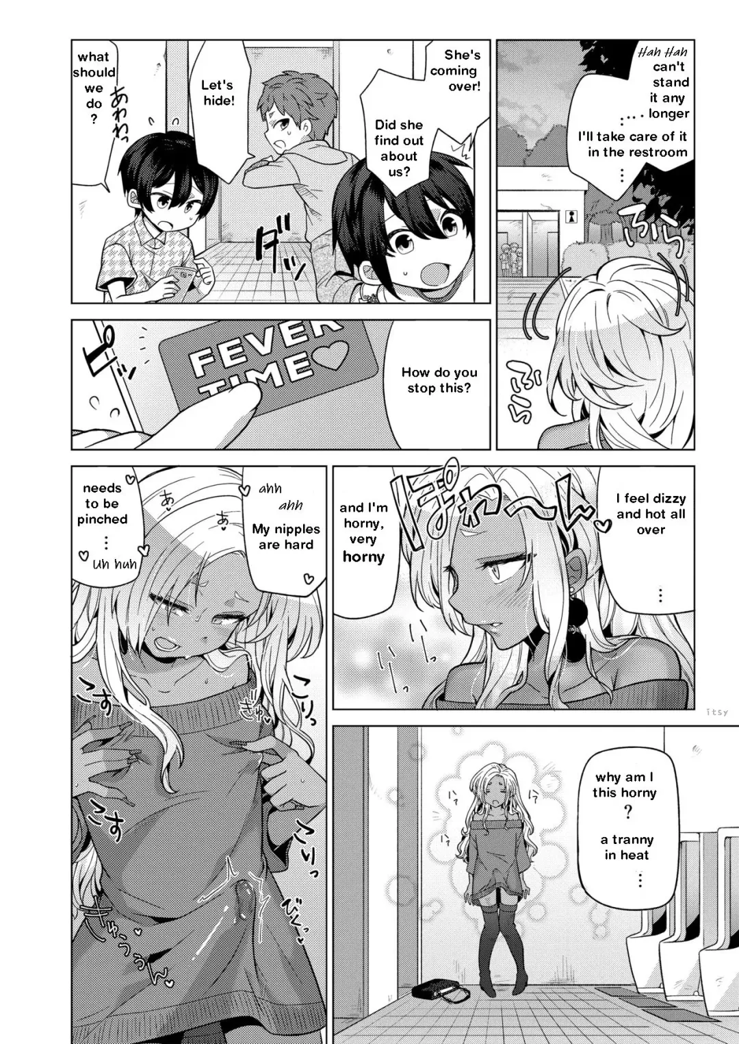 [Knsk] Josou Gal Otoko-kun ni Appli de Ecchi na Itazura Shite Mita 2 | The Prank App 2 Fhentai - Page 8
